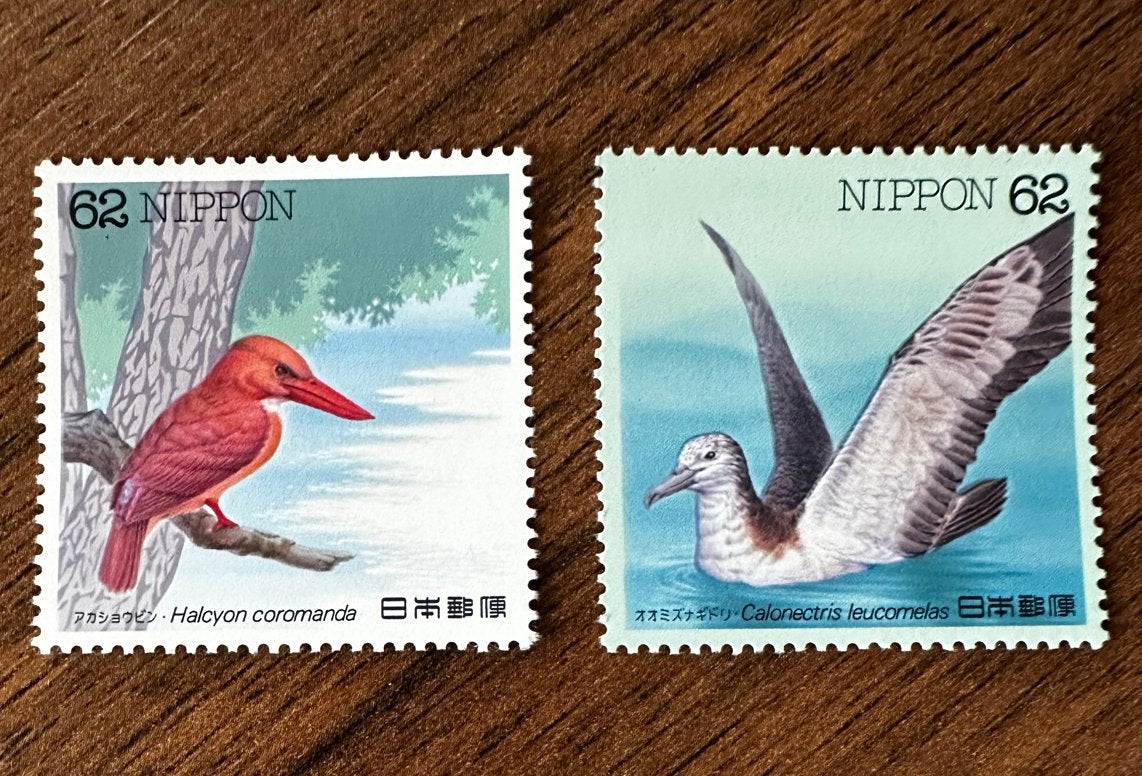 Japan 1992 Vogels IJsvogel , Postfris, Ophalen of Verzenden, Postfris, Oost-Azië
