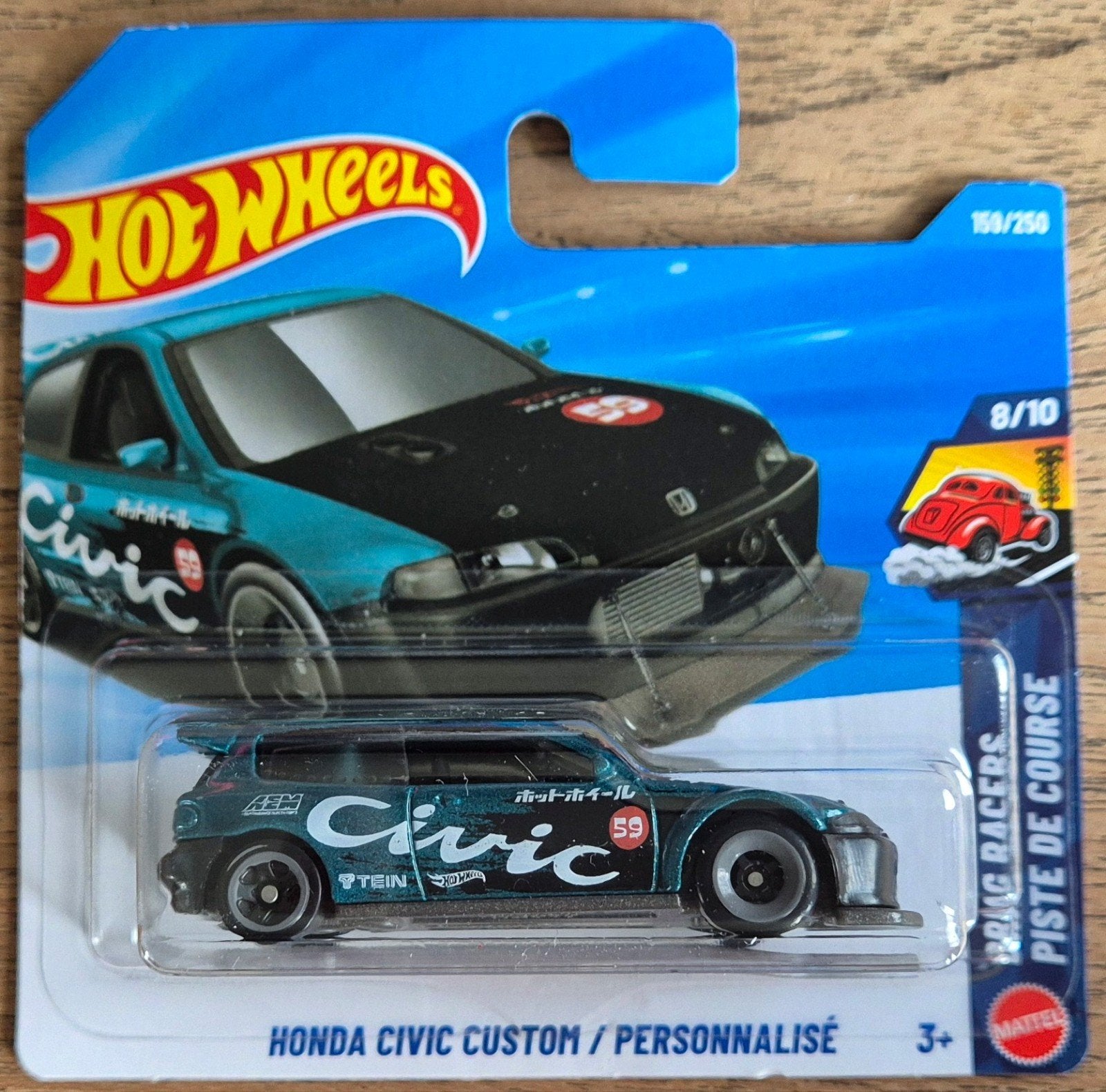 Hot Wheels Honda Civic Custom, Ophalen of Verzenden, Nieuw, Auto