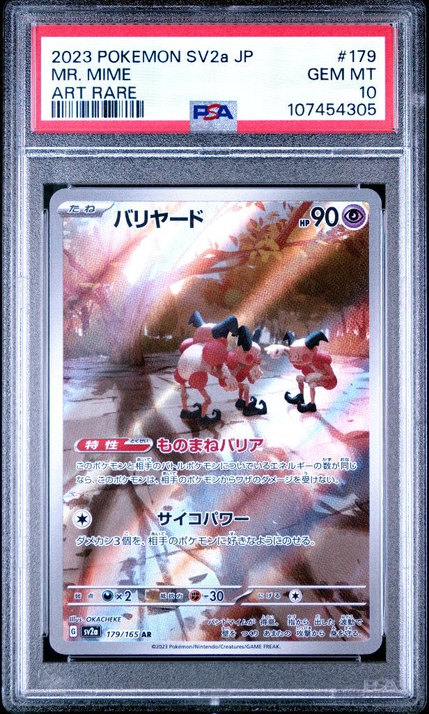 Mr mime japas psa 10, Ophalen of Verzenden, Nieuw, Losse kaart