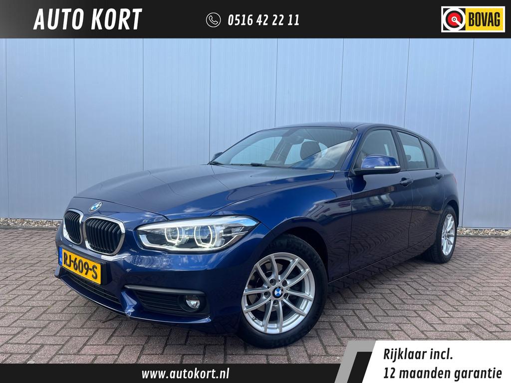 BMW 1-serie 118i Executive | Trekhaak | Cruise Control | LED, Auto's, BMW, Automatische klimaatregeling, Gebruikt, Met garantie (alle)