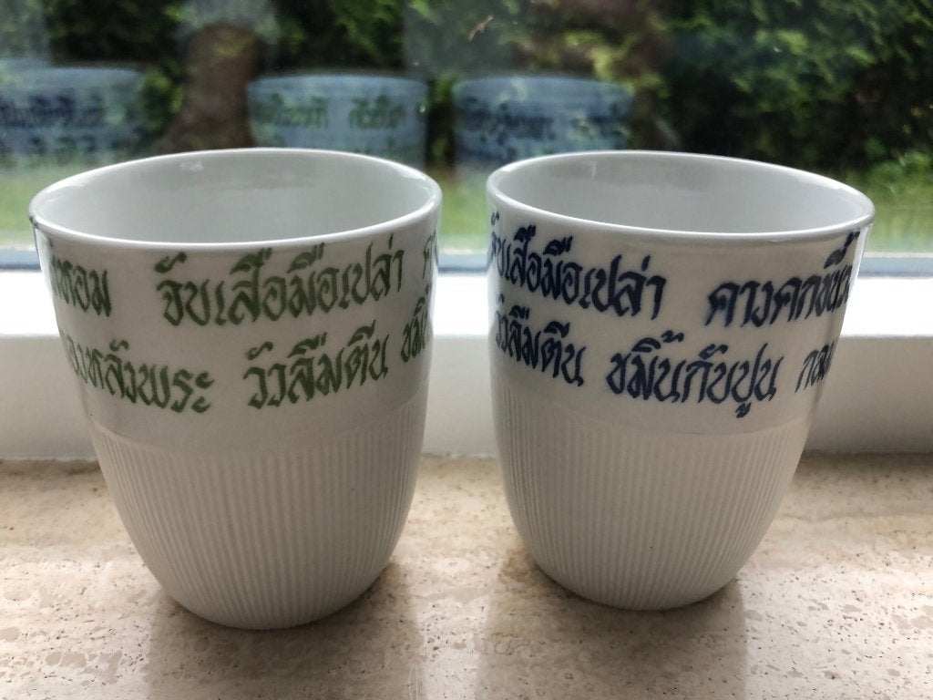 Mokken - bekers 4 stuks, Huis en Inrichting, Keuken | Servies, Ophalen of Verzenden, Zo goed als nieuw, Overige stijlen, Kop(pen) en/of Schotel(s)