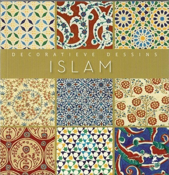 Decorative dessins Islam (Boek) Nieuw, Ophalen of Verzenden, Nieuw, Interieur en Design