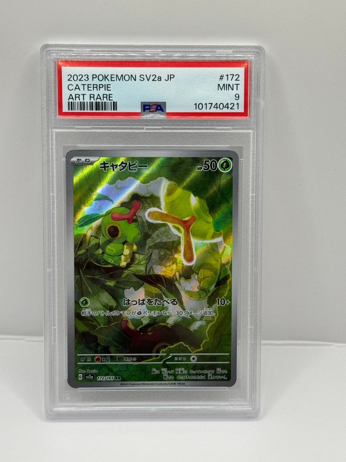 2023 Pokémon SV2a JP Caterpie Art Rare PSA 9 Mint, Ophalen of Verzenden, Zo goed als nieuw, Losse kaart