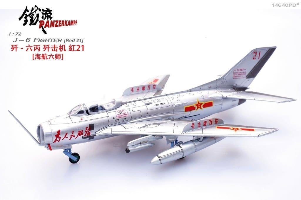 Shenyang J-6 Dongfeng Peoples Liberation Army Air Force 1969, Schaalmodel, Verzenden, Panzerkampf S.A.R.L. Ferrocarril 6 Barcelona panzerkampfmodels@gmail.com