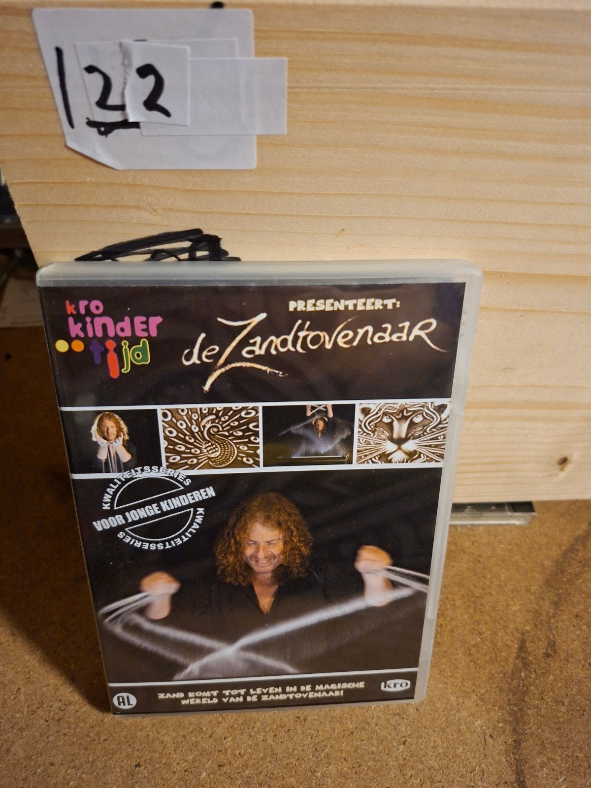 KRO Kindertijd presenteert: De Zandtovenaar DVD, Gebruikt, Alle leeftijden, Nederlands, Educatief