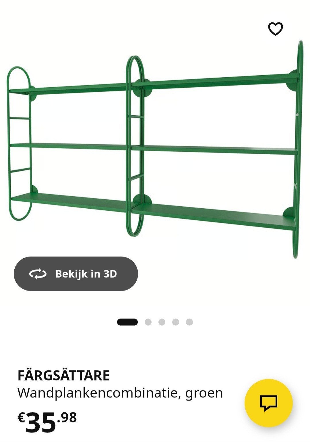 IKEA FÄRGSÄTTARE Wandplankencombinatie, groen, Ophalen, Nieuw