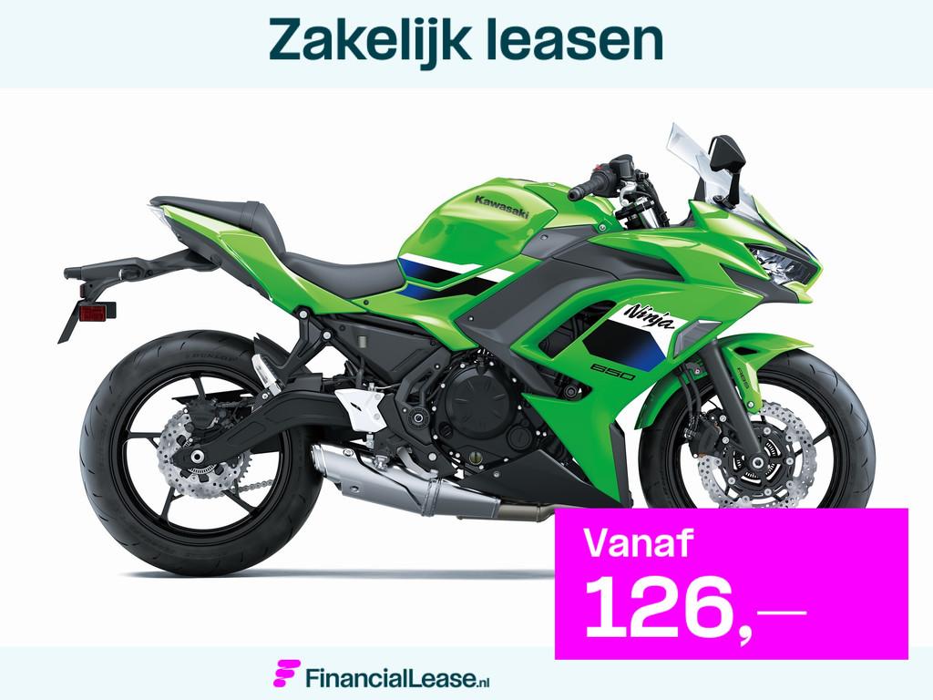 Kawasaki Ninja 650, Motoren, Motoren | Kawasaki, Bedrijf, Super Sport, meer dan 35 kW