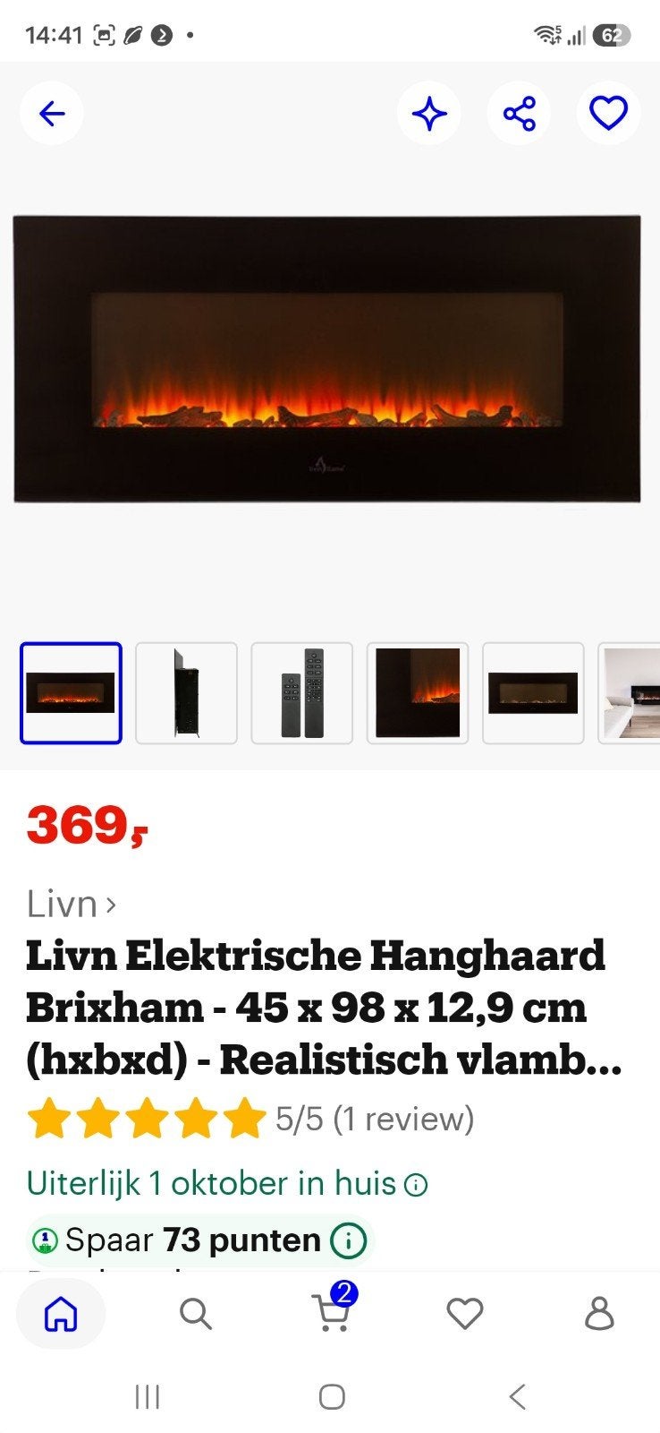 mooie sfeerhaard van Livn, Ophalen, Zo goed als nieuw, Vrijstaande haard, Elektrische haard