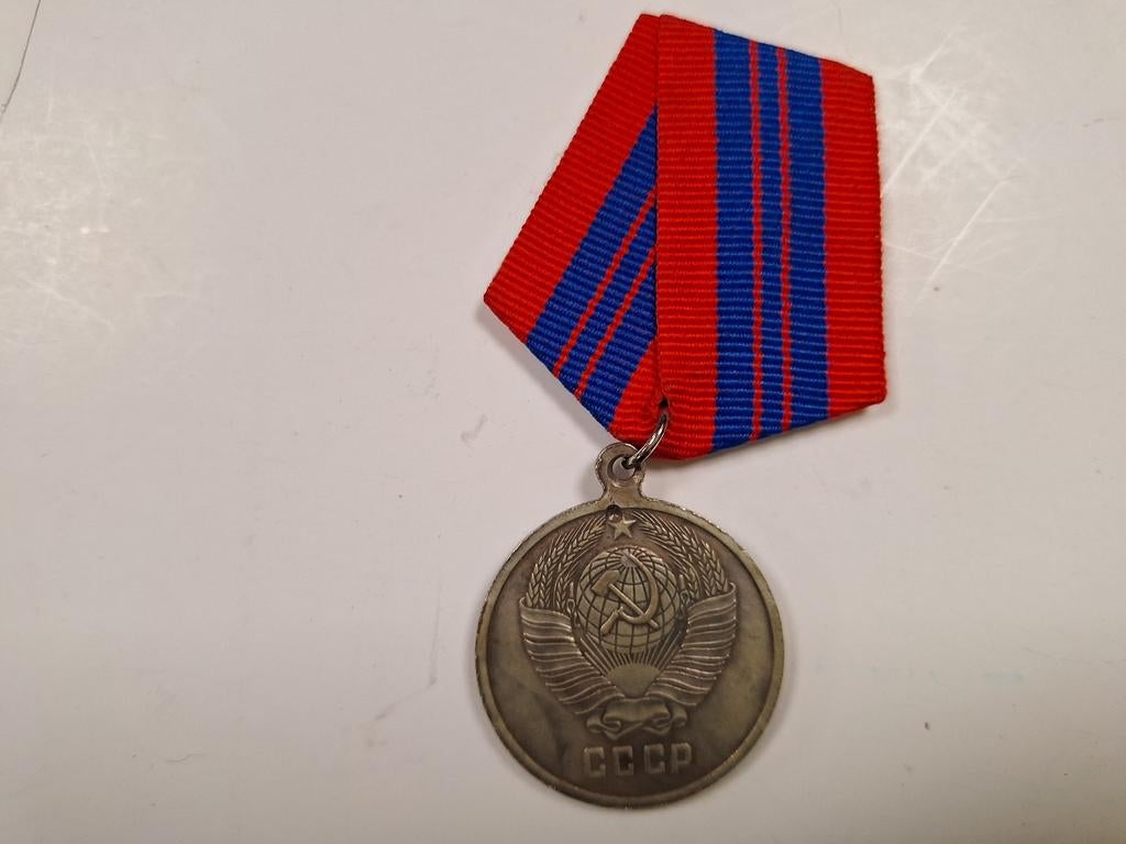 Oude communistische onderscheiding, Ophalen of Verzenden, Overige materialen