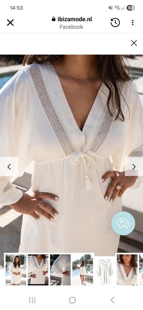 Dress/Tuniek  IBZmode Ivory mt XL/XXL, Ophalen of Verzenden, Nieuw, Maat 46/48 (XL) of groter, Boven de knie