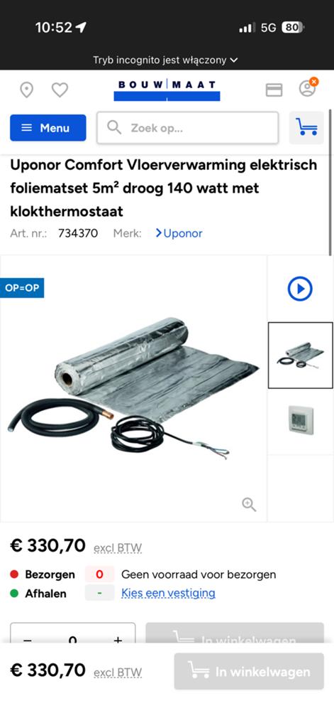 Uponor Vloerverwarming 5m² Nieuw, Ophalen, Minder dan 30 cm, Overige typen, Nieuw