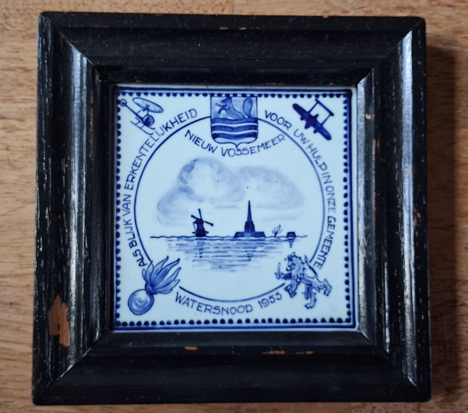 Watersnoodramp tegel Nieuw Vossemeer 1955, Schoonhoven Delft, Antiek en Kunst, Ophalen of Verzenden
