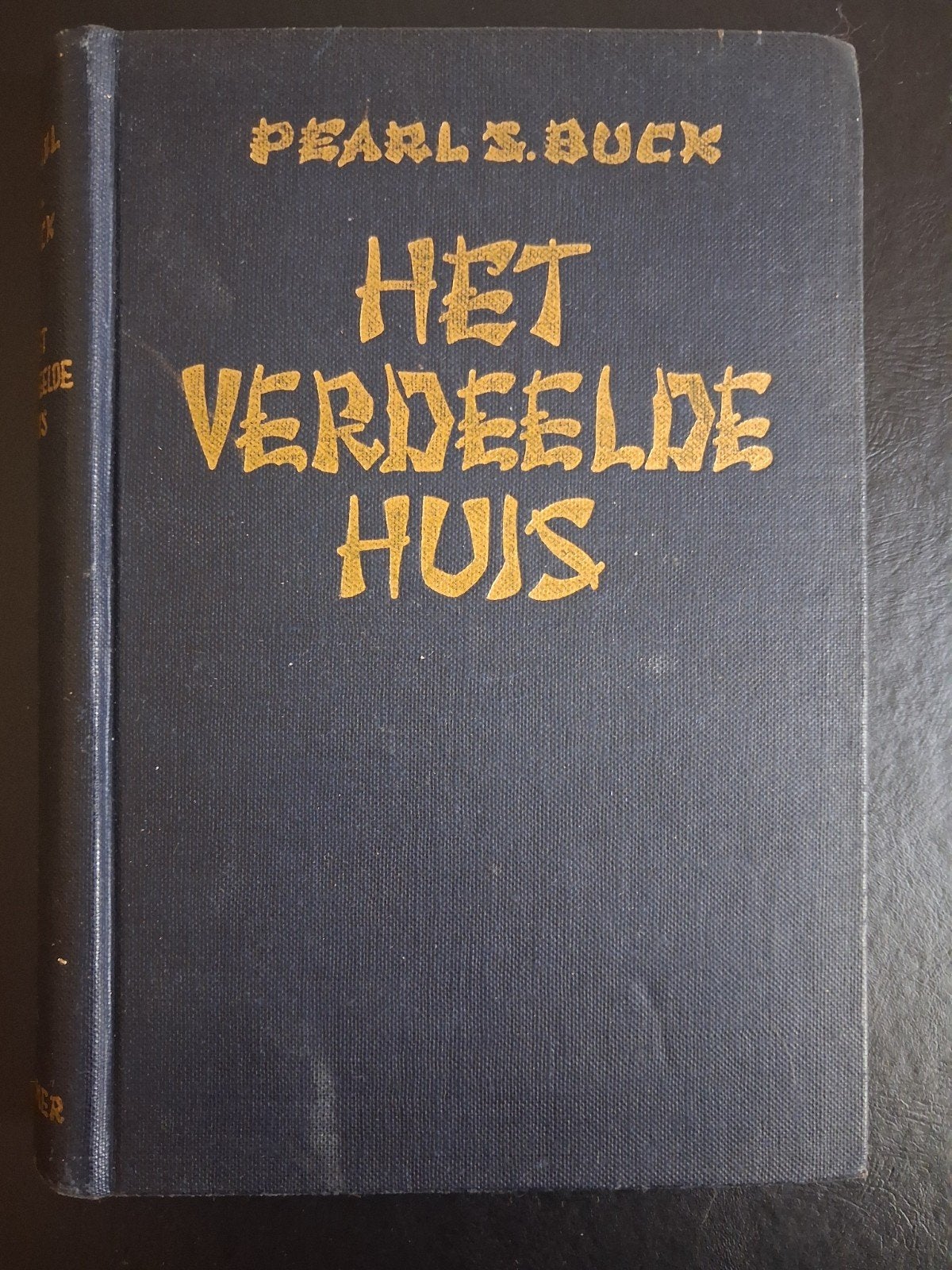 Het verdeelde Huis - Pearl S. Buck, Ophalen of Verzenden, Gelezen, Pearl S. Buck, Wereld overig