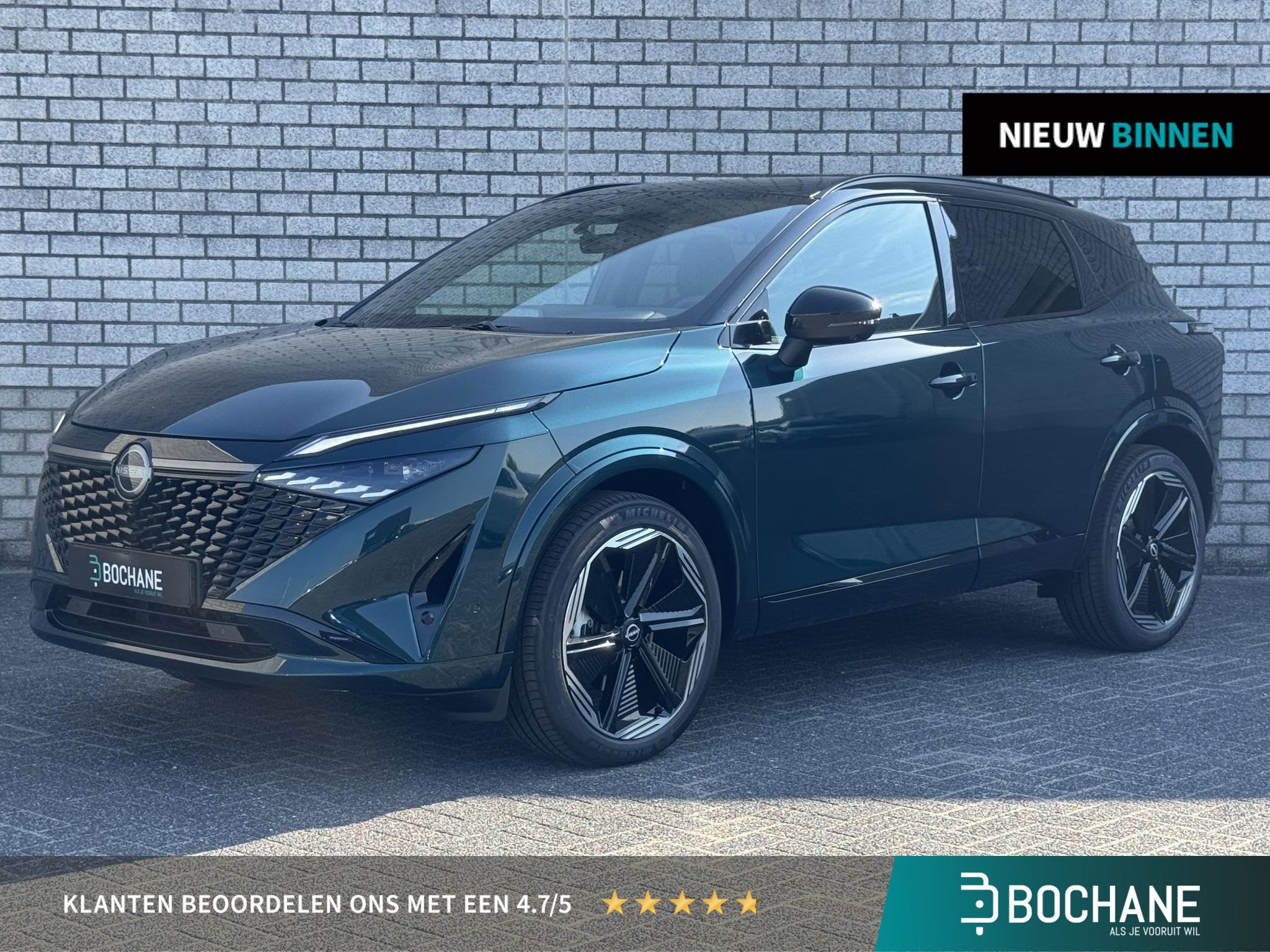 Nissan Qashqai 1.5 e-Power N-Design | Panoramadak | 360° ca