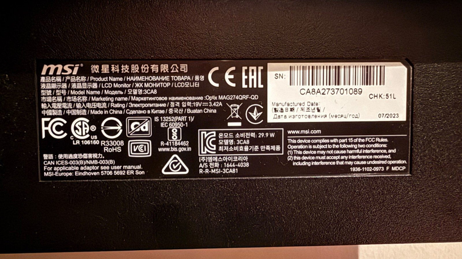 Foto 4 van MSI Optix 27" QHD 165Hz Gaming Monitor