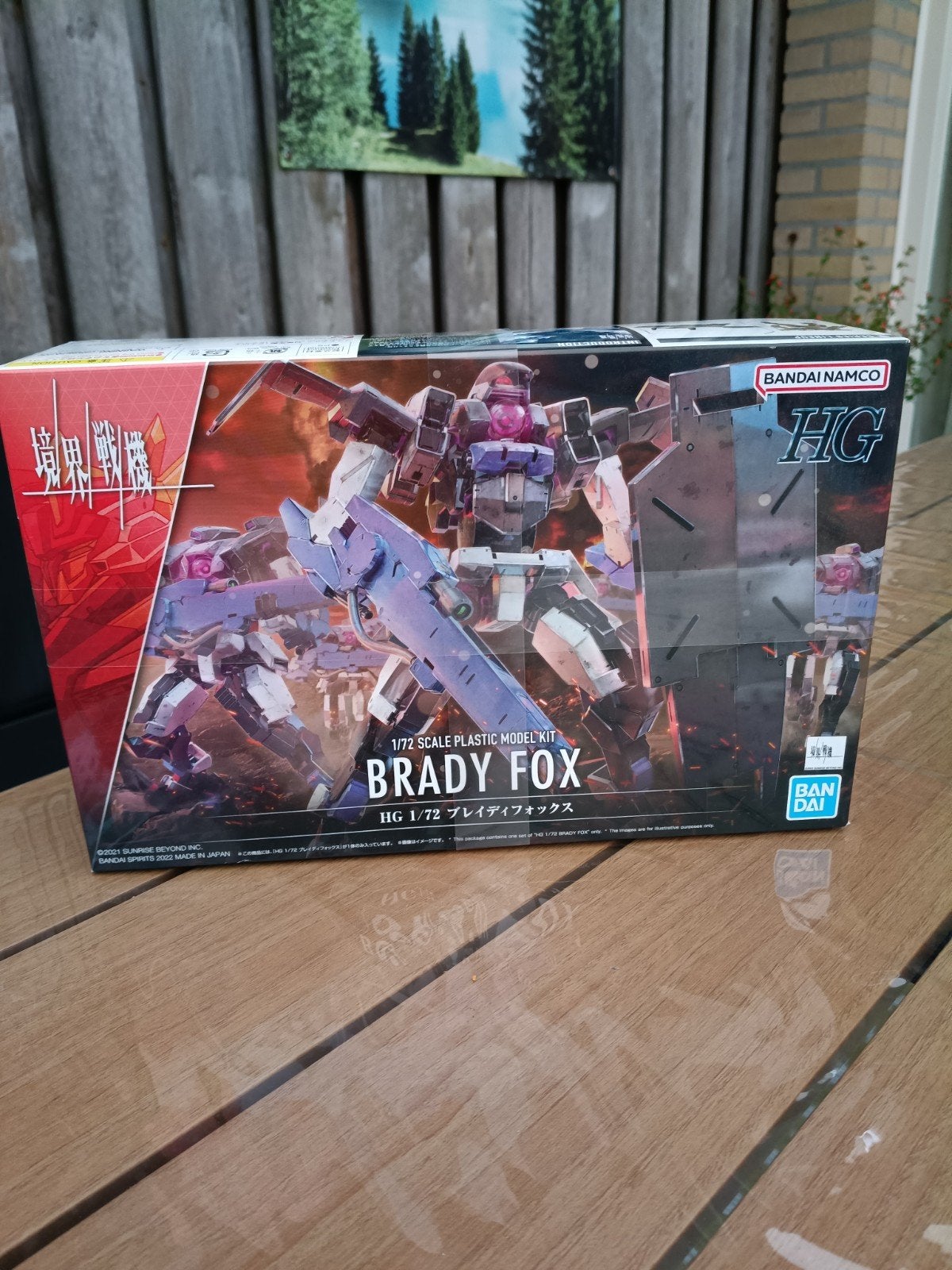 Bandai HG 1/72 Brady Fox Plastic Model Kit, Overige merken, 1:50 of kleiner, Overige typen, Nieuw