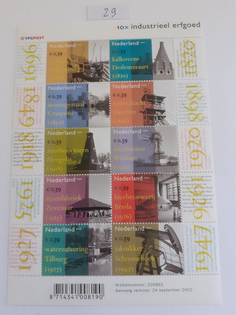 Nederland, Verzenden, Na 1940, Postfris