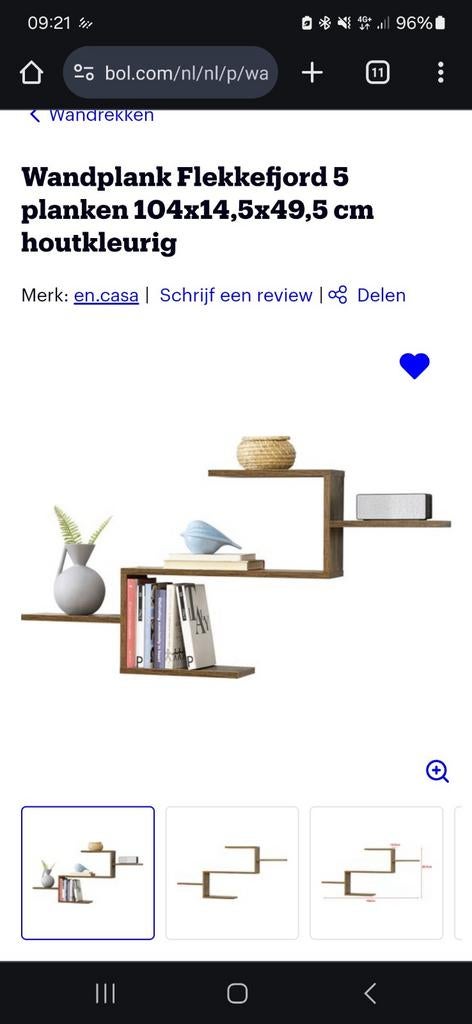 Muurplankjes, Ophalen of Verzenden, Nieuw