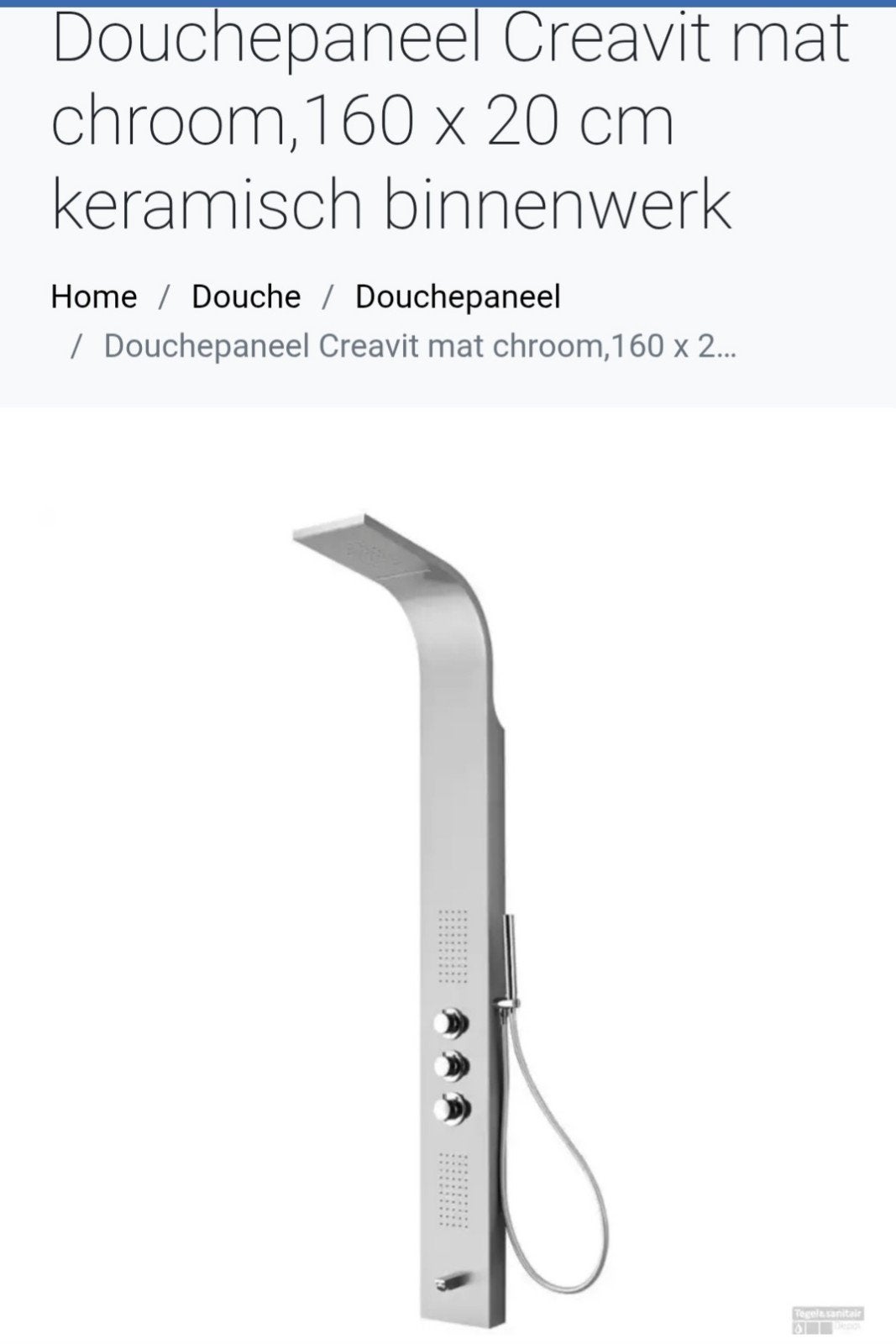 Aloni Douchekolom Thermostatisch - geborsteld Chroom, Doe-het-zelf en Verbouw, Ophalen, Nieuw, Chroom, Douche