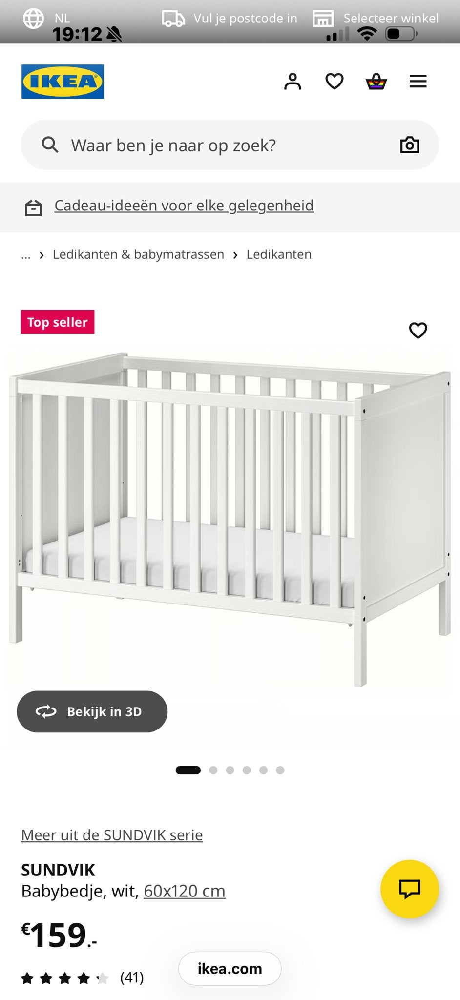 Ikea ledikant 60x120 wit met matrasje, z.g.a.n., Kinderen en Baby's, Ophalen, Zo goed als nieuw, Ledikant