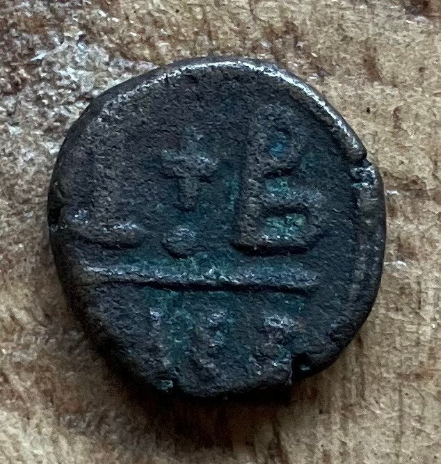Byzantijnse Rijk 12 nummi Keizer Justinus I (527 - 565), Ophalen, Losse munt