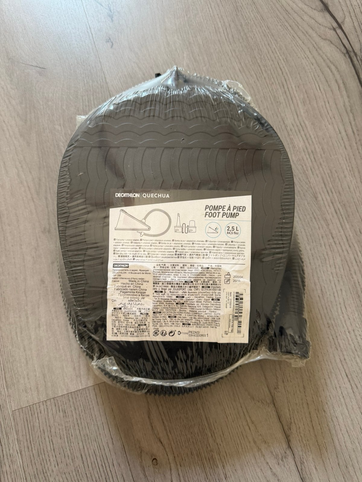 Nieuwe Decathlon Quechua voetpomp, Ophalen, Zo goed als nieuw