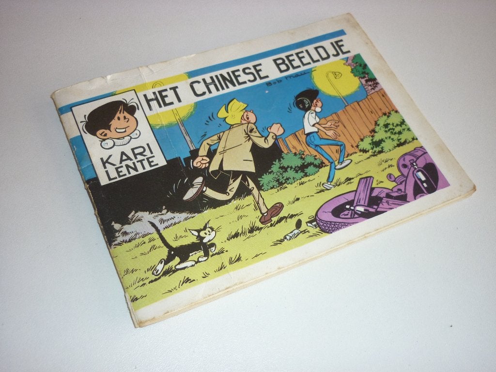 Bob Mau: Kari Lente en het Chinese Beeldje  (Knorr), Eén stripboek, Ophalen of Verzenden, Gelezen