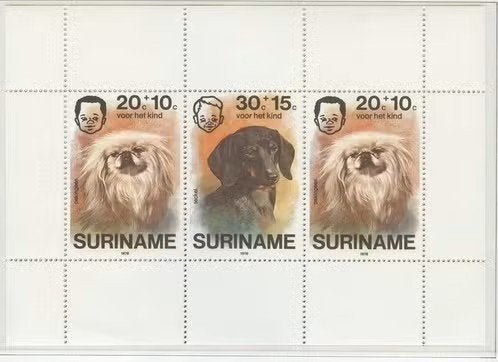 Suriname 1976 - ZB 48 - Honden, Ophalen of Verzenden, Postfris