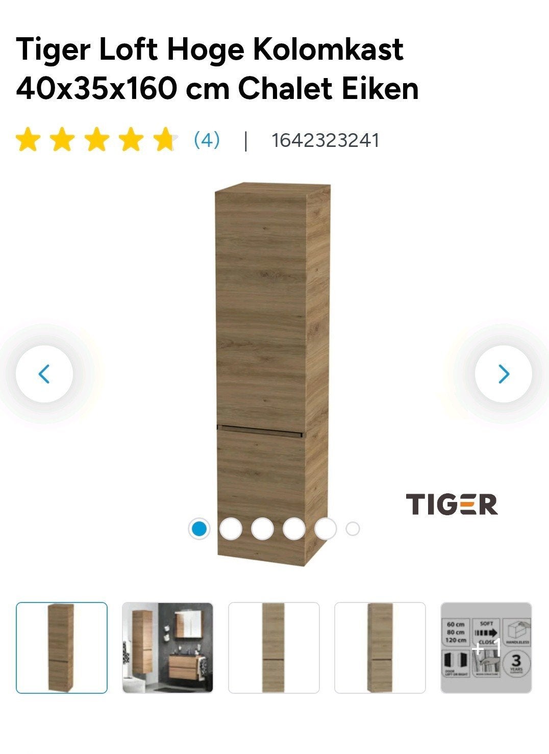 Gezocht: Tiger Loft Hoge Kolomkast Chalet Eiken, Ophalen, Gebruikt