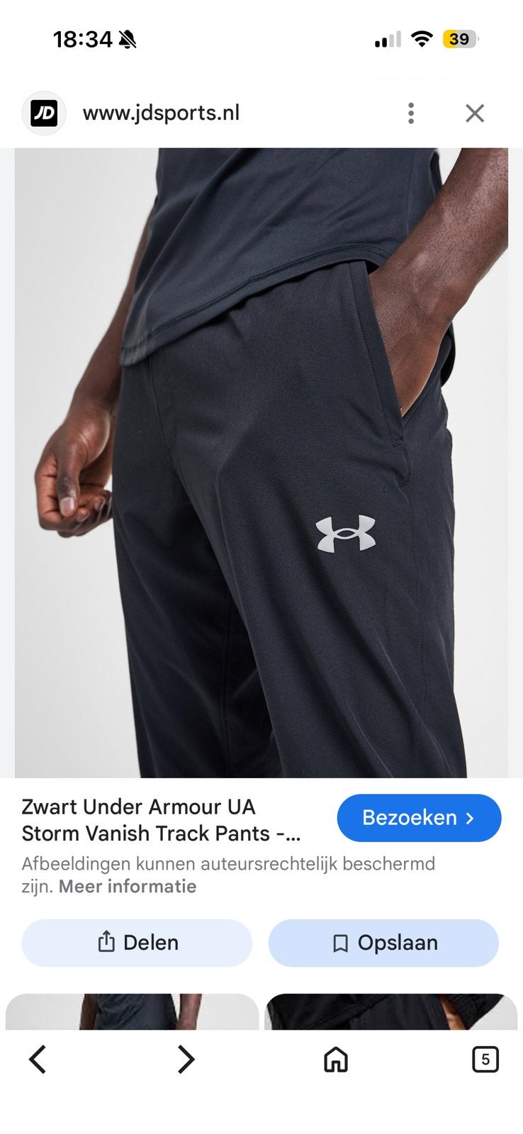 Gezocht: Under Armour Storm Vanish Track Pants zwart, maat M, Verzenden, Zo goed als nieuw