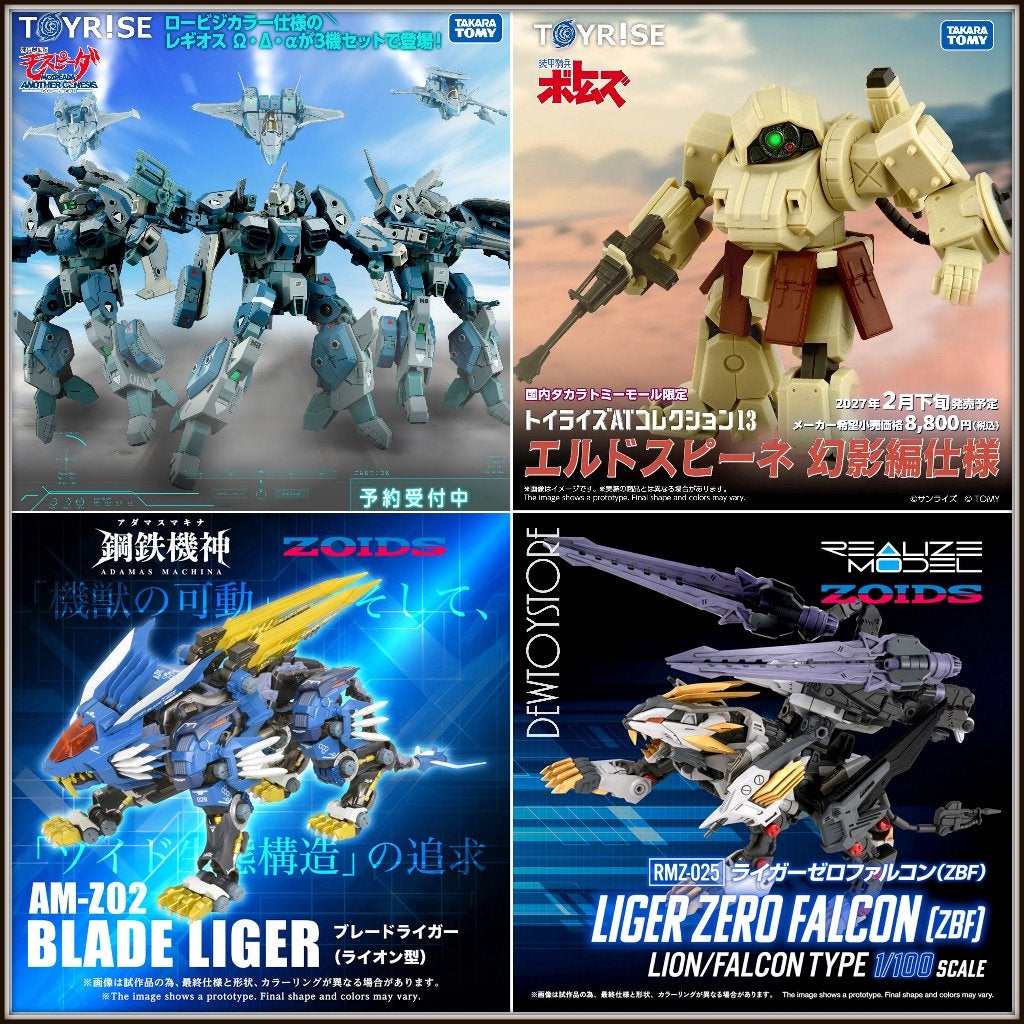 [Pre-order] Takara Tomy Action Figure / Plamo Model Kit, Verzenden, Nieuw