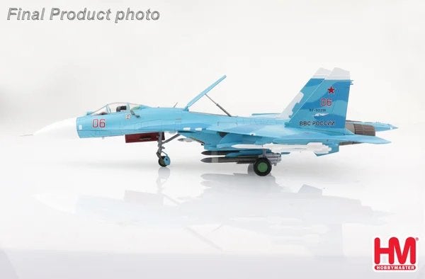Hobby Master HA6017 | Sukhoi Su-27SM Flanker B, Ophalen, Schaalmodel, Nieuw, Pilot Station