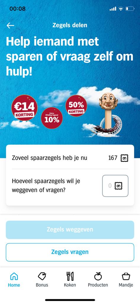 AH Efteling korting zegels, Tickets en Kaartjes, Eén persoon, Kortingsbon, Pretpark