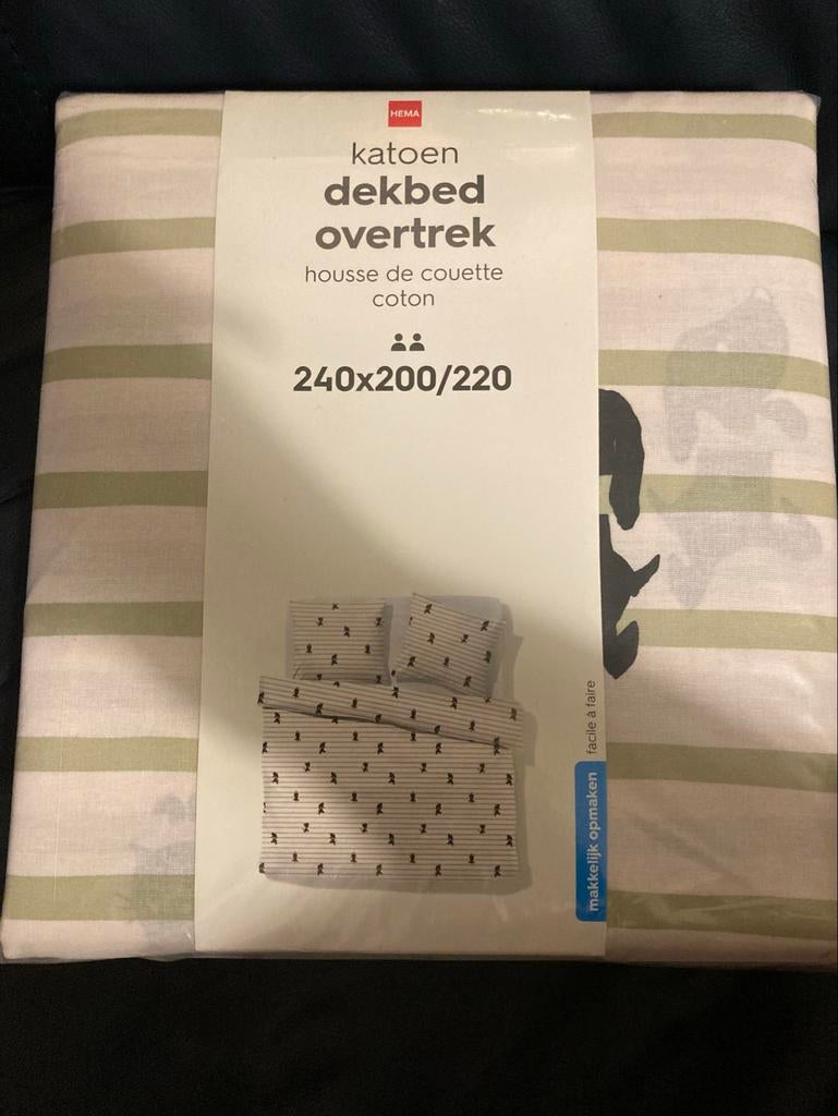 Hema Dekbedovertrek Takkie en Siepie 240x200/220 Katoen, Jongetje of Meisje, Beige, Dekbedovertrek, Nieuw