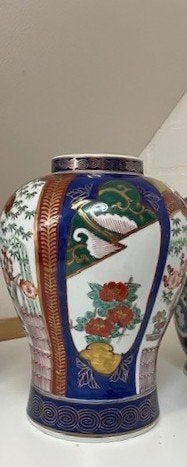 Vaas Gold Imari, Ophalen