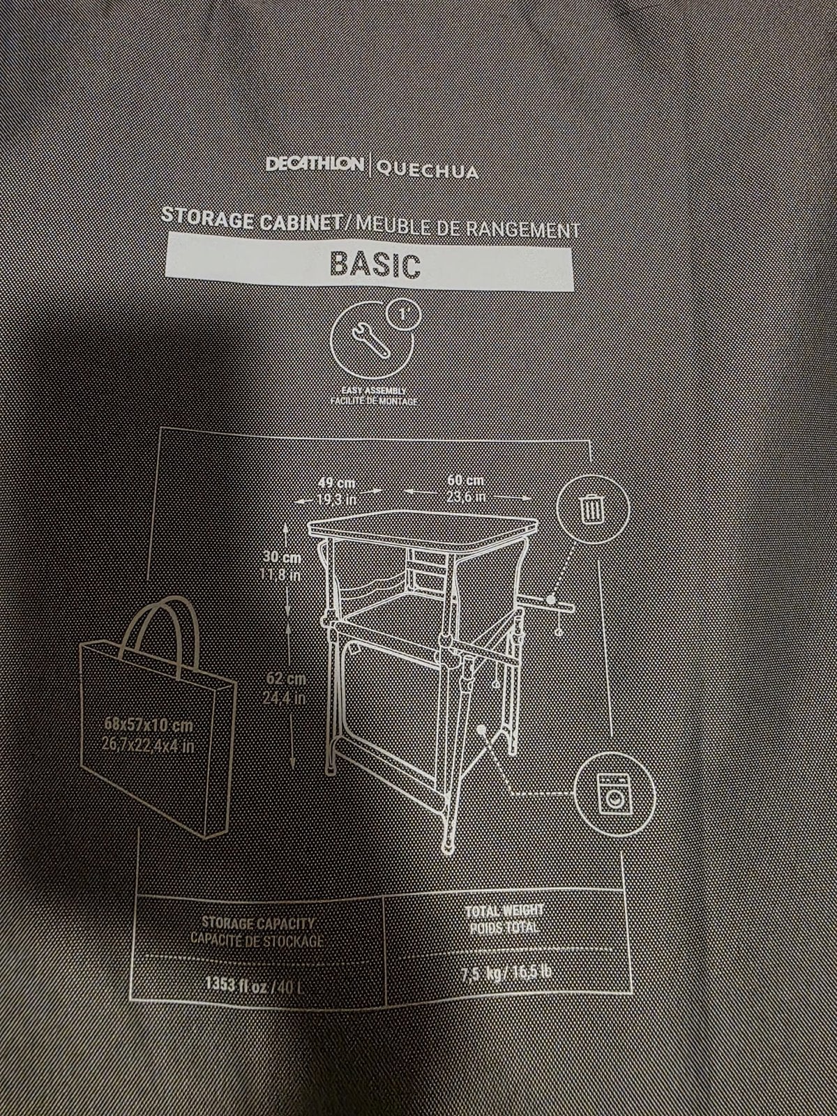 Decathlon Quechua Basic Opbergkast - Ideaal voor Camping, Caravans en Kamperen, Kampeeraccessoires, Zo goed als nieuw, Ophalen of Verzenden