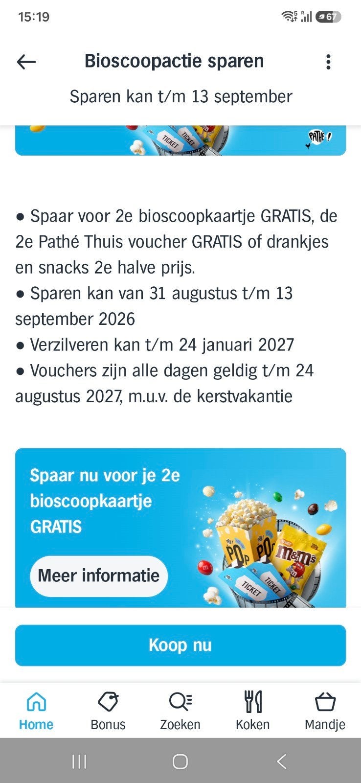 Ah bioscoop zegels digitaal, Tickets en Kaartjes, Twee personen, Kortingsbon