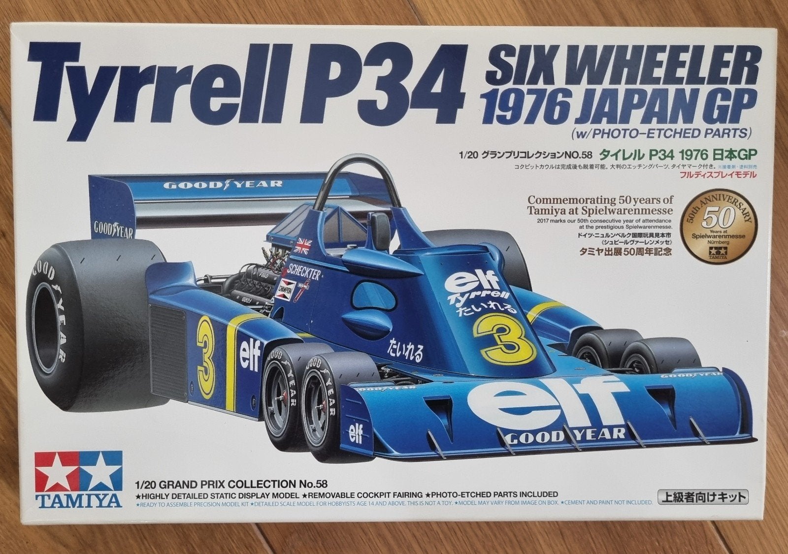 Tamiya Tyrrell P34 Six Wheeler 1976 detail up, Hobby en Vrije tijd, Modelbouw | Auto's en Voertuigen, Auto, Groter dan 1:32, Nieuw