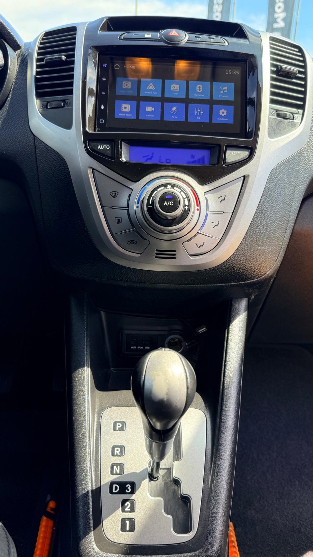 Hyundai Ix20 1.6i i-Vision|Automaat|NAP|Airco|Trehkaak|P Sen, Auto's, Hyundai, Euro 5, 1591 cc, 4 cilinders, Bruin