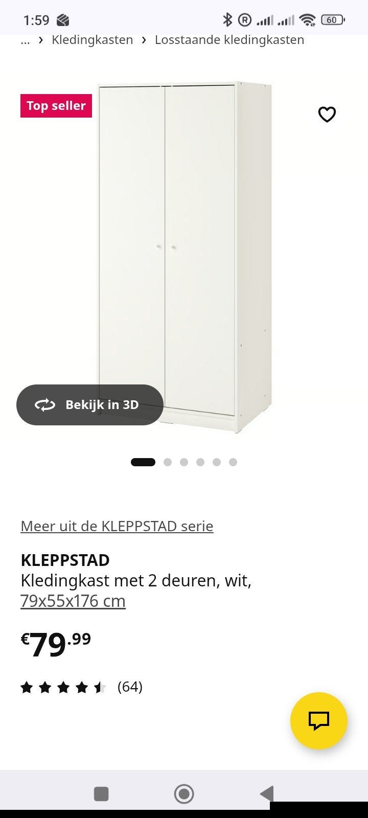 IKEA KLEPPSTAD Kledingkast 2 deuren, Zo goed als nieuw, 50 tot 75 cm, 50 tot 100 cm, Ophalen of Verzenden