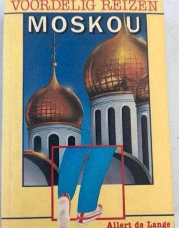 Voordelig Reizen: Moskou - Allert de Lange (Wolfgang Schriek, Ophalen of Verzenden, Gelezen, Reisgids of -boek