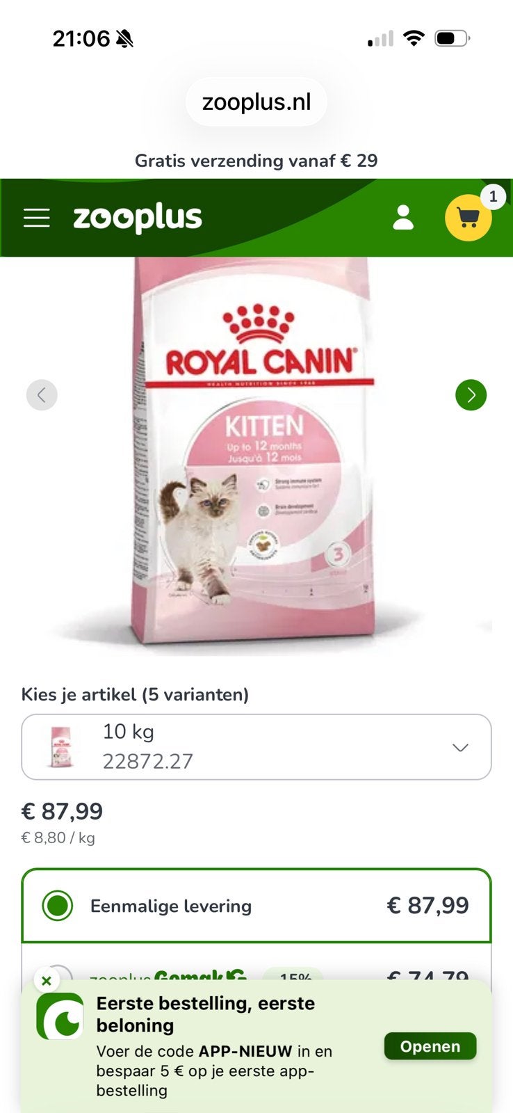 Royal canin kitten 10 kg, Ophalen, Nieuw