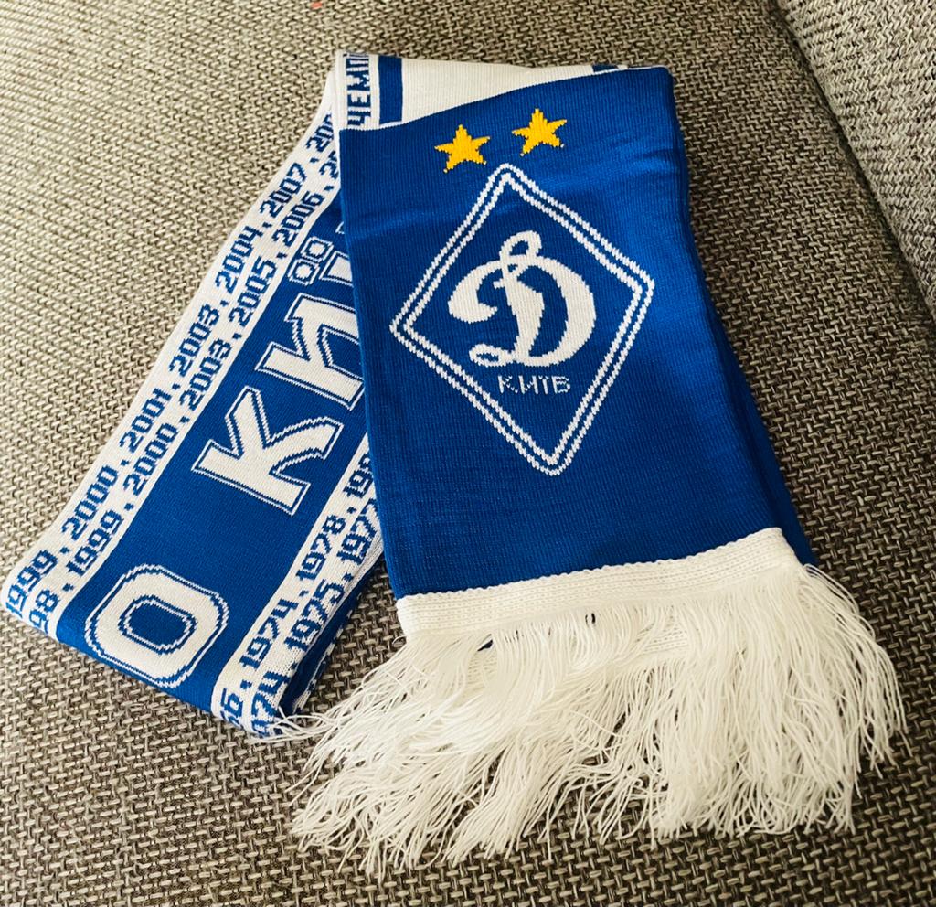 Supporterssjaal FC Dynamo Kiev, Ophalen of Verzenden