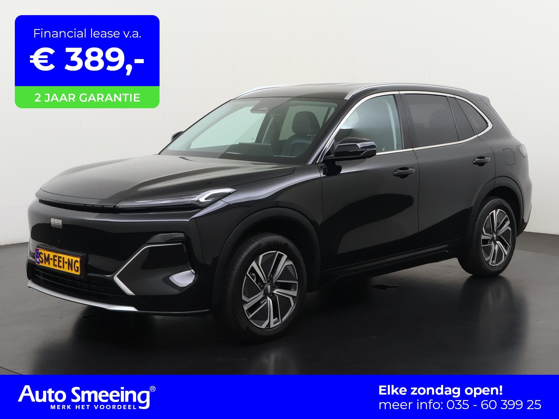 Geely Starray EM-i 1.5 Pro | 360° Camera | Stuur & Stoel Ve, Auto's, 12 maanden, Gebruikt, Euro 6, 4 cilinders