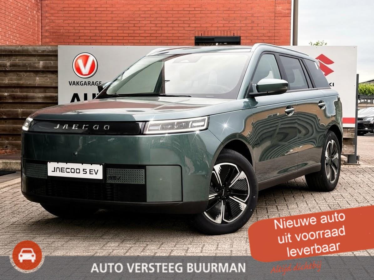 Jaecoo 5 EV Exclusive 61 kWh 400Km Automaat, Navigatie, Stoe, Auto's, 12 maanden, 402 km, 1250 kg, Overige modellen