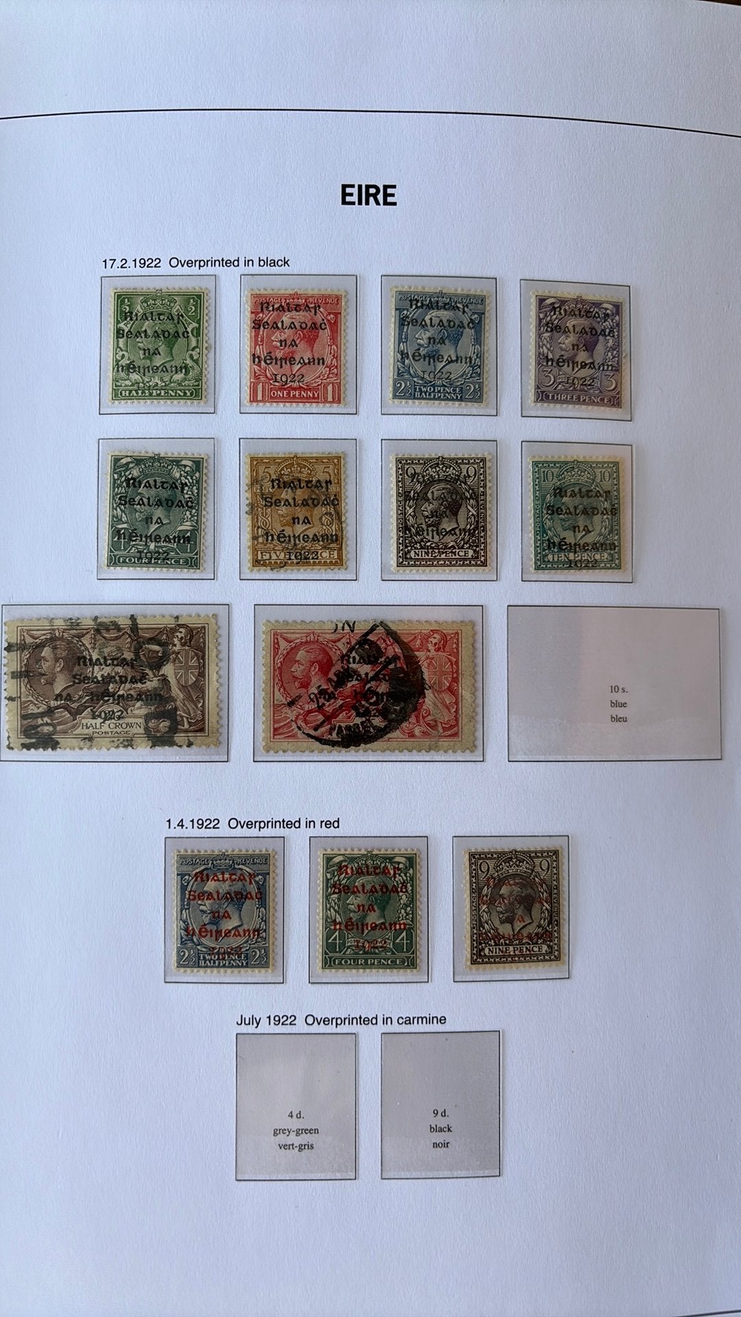 Postzegels Ierland, Ophalen, Ierland
