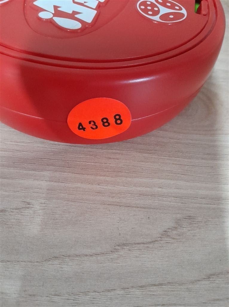 yahtzee in rode speeldoos - s4388, Verzenden, Zo goed als nieuw