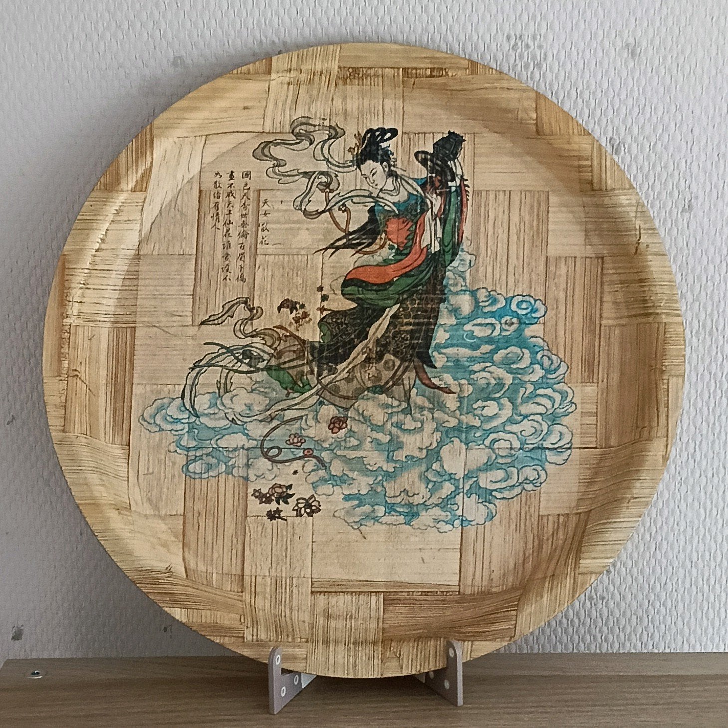 japanse dienblad / tray 33x33 cm, Ophalen of Verzenden