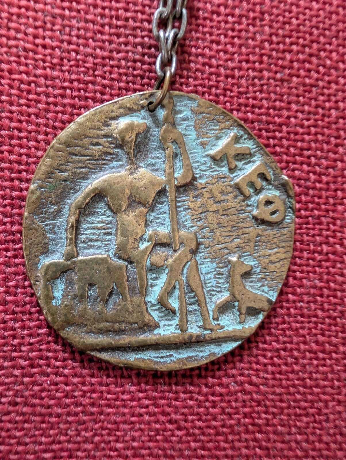 Bronzen penning hanger - KEO - herder en zeilschip, Ophalen of Verzenden