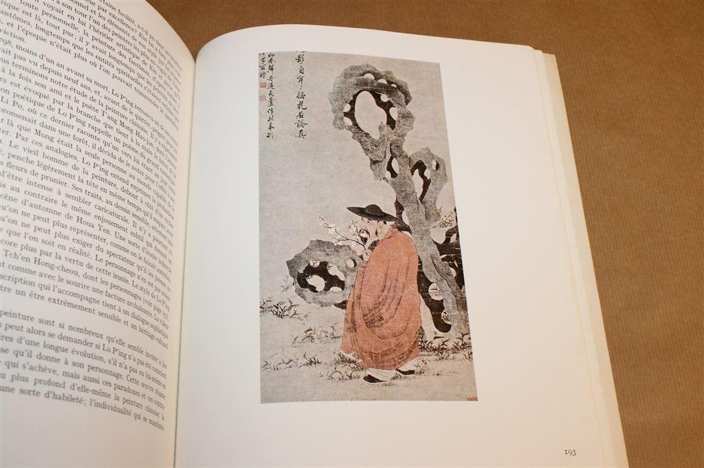 La Peinture Chinoise — Chinese Schilderkunst, Skira 1977, Antiek en Kunst, Kunst | Niet-Westerse kunst, Ophalen of Verzenden